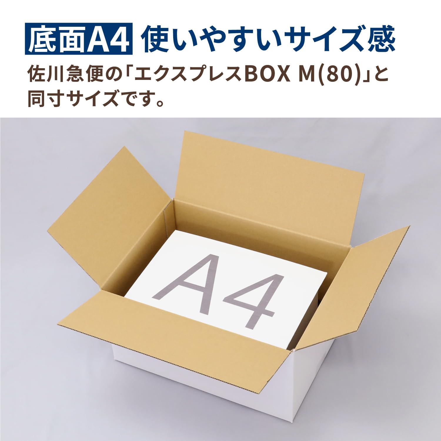 サティスDY-S615 梱包の段ボールは雨で濡れていますが商品は新品です サティスDY-S615 梱包の段ボールは雨で濡れていますが商品は新品です